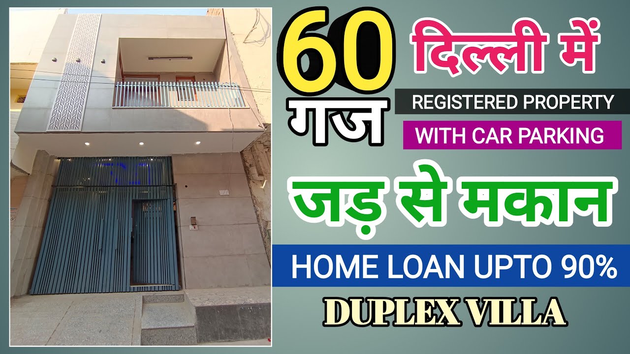 60-gaj-jad-se-makan-jad-se-ghar-in-delhi-60-60-gaj