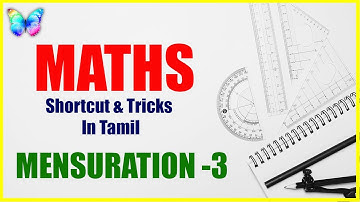 TNPSC Maths Shortcut and Tricks Mensuration Session- 3 in Tamil | Stay with Success