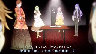 歌曲心得 ボカロ8人 Night 系列整理 Vilia的創作 巴哈姆特 歌曲心得 ボカロ8人 Night 系列整理 Vilia的創作 巴哈姆特