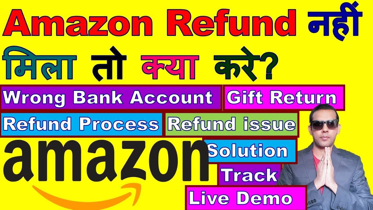 amazon-refund-not-received-how-to-get-refund-from-amazon-amazon