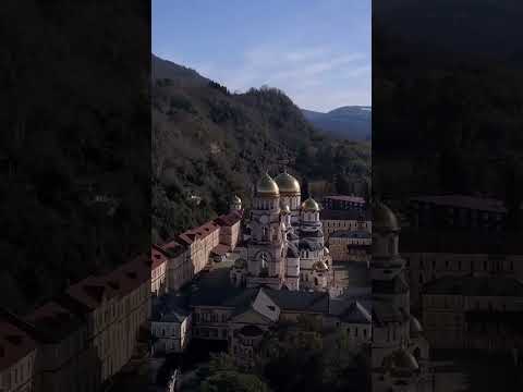 Новоафонский монастырь