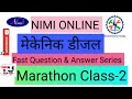 NIMI Question Series Mechanic Diesel Class -2/NIMI Question answer Speed Series