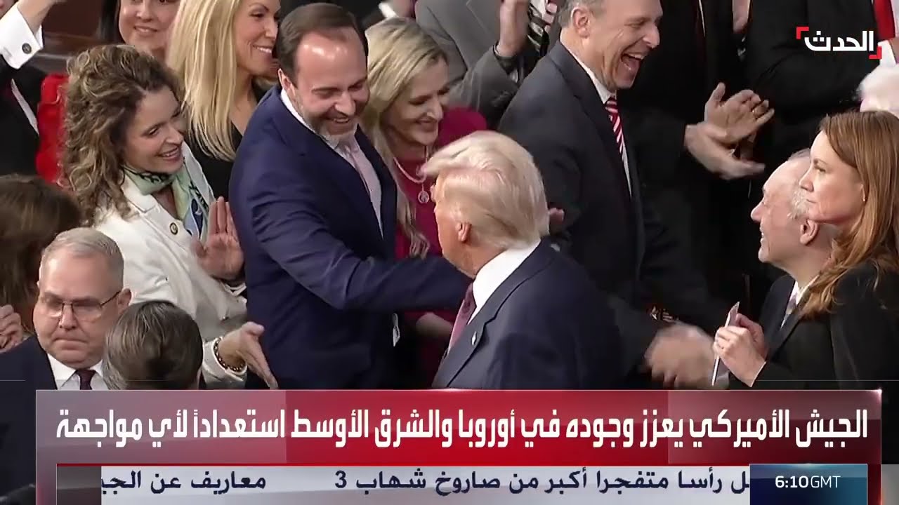 انقسام بين مؤيدي ترمب بسبب احتمالية دخول الحرب ضد إيران