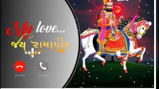 Download lagu DJ remix ringtone//#ringtone //#ramadhan #ramadhan2025 #ramadhani #baba //Ravivavdi