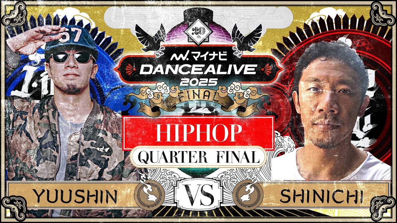 ナナニジ　anniversary live 2024 　踊り子衣装ブロマイド ナナニジ anniversary live 2024 踊り子衣装ブロマイド 22/7