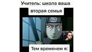 Подборка аниме мемов | anime meme