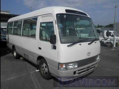 1997 TOYOTA COASTER  HZB40