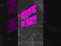 「無理」(No way!) Aug.05 Release⚡️Coming in 3days #dios