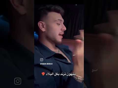 ما فشرتي تكوني الأولى مافي غير عبود بكون الأول