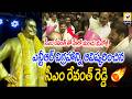 ఎన్టీఆర్ విగ్రహాన్ని ఆవిష్కరించిన సీఎం రేవంత్ రెడ్డి | CM Revanth Reddy Unveils NTR Statue |