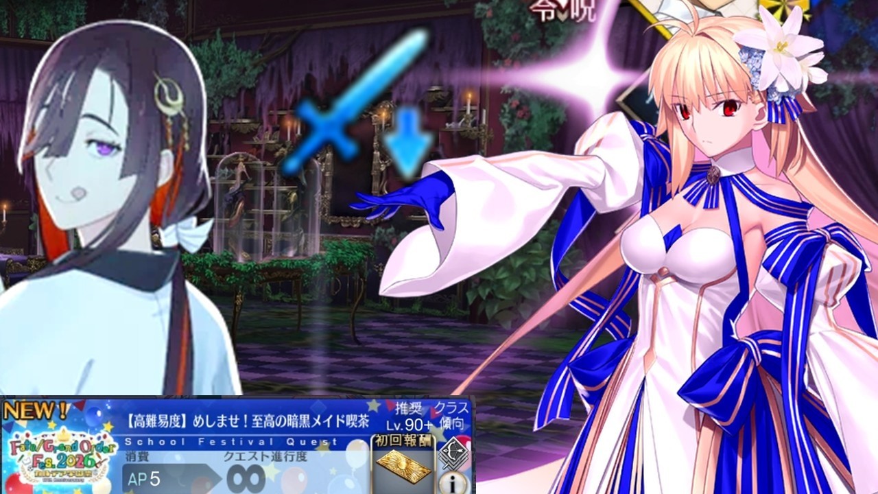 Overcoming a 200% Attack Debuff by Brute Force with the True