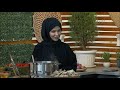 فيه العافية المرقوقه mp3