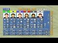 【3952 中澤和志] 2006.3.16～21 平和島SG第41回総理大臣杯競走
