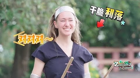 The bamboo drum of Wa ethnic minority #GenZ#Yunnan #China