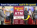 अब आएगा और भी मज़ा | Ice Robot Photo ATM Trending Product | Robotics Photography and Videography