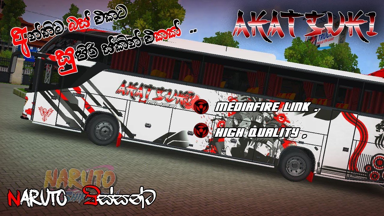 Red bus skin for bussid || රතු පාට ස්කින් එකක් || Akatsuki higher@narutoofficiel9201