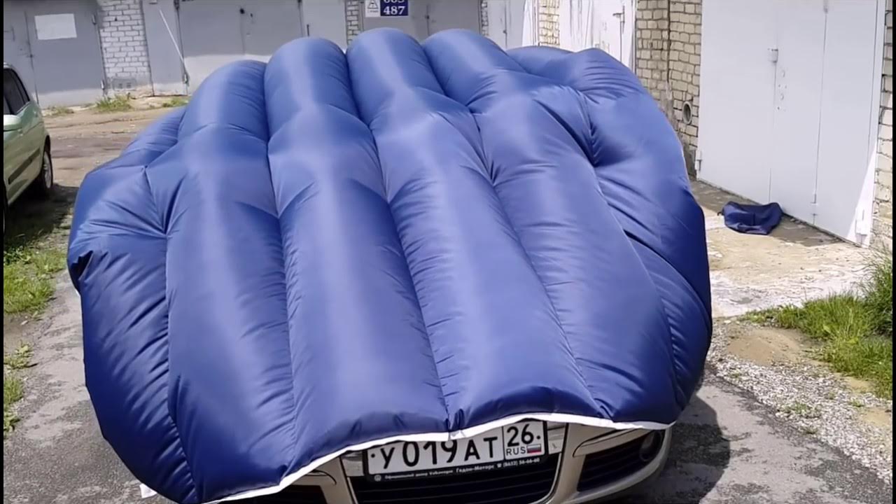 Case against hail - Чехол АНТИГРАД - YouTube