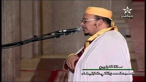 الشيخ عمر القزابري تلاوة رائعة صلاة العشاء والتراويح من رمضان 1438/2017 الليلة 18