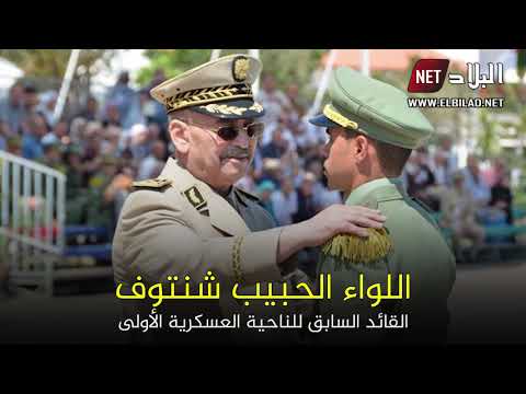 إيداع 05 من كبار الجنرالات السجن العسكري الاحتياطي