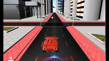 Interactive screen! KINECT