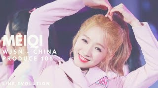 Download Lagu Meiqi 미기 (WJSN | China Produce 101 創造101) - Line Evolution MP3