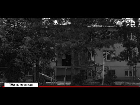 შესაძლო დანაშაული გორის  საბავშვო ბაღში - დაინტერესდა თუ არა გორის პოლიცია ფაქტით  28.06.2022