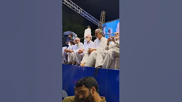 Hafiz Naeem Sahb Speech Beautiful 