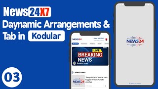 News App Kodular Series |News 24x7| Tutorial no. 03 screenshot 5