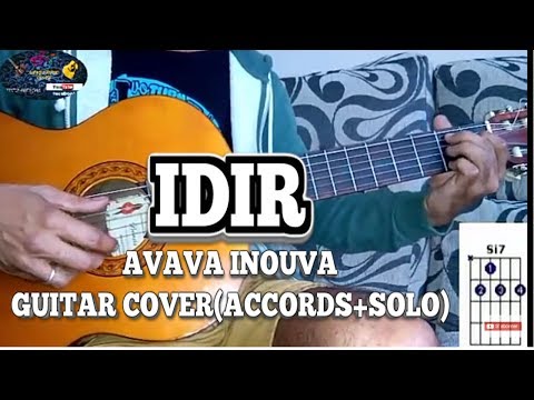Idir A Vava Inouva Guitar Cover Leçon De Guitare Accords Solos