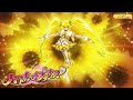 1080p cure sunshine transformation heartcatch precure