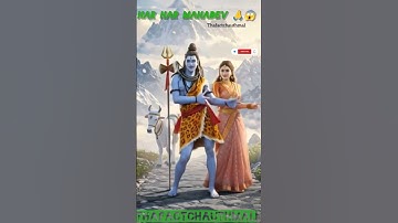 mhadev status video #bholenath #shivshankar #viralreelsシ #viralshorts #shortsfeed #shortvideo #ai