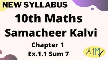 TN Samacheer Kalvi 10th Maths New Syllabus Teaching | Chapter 1 Relations and Function EX.1.1  Sum 7