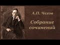 Новая дача краткое содержание (А.П. Чехов)