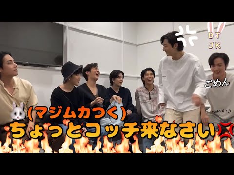 🐰BTS/日本語字幕🐰 220611 BTS Yet to Come カムバック Vlive 1/2