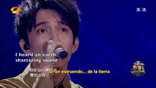 DIMASH - LA DRAMÁTICA HISTORIA DETRÁS DE "DAYBREAK"