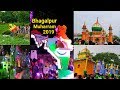 Bhagalpur muharram full  taziya  akhada  2019  bgp love creation