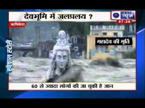 India News: Flood hits Uttarakhand