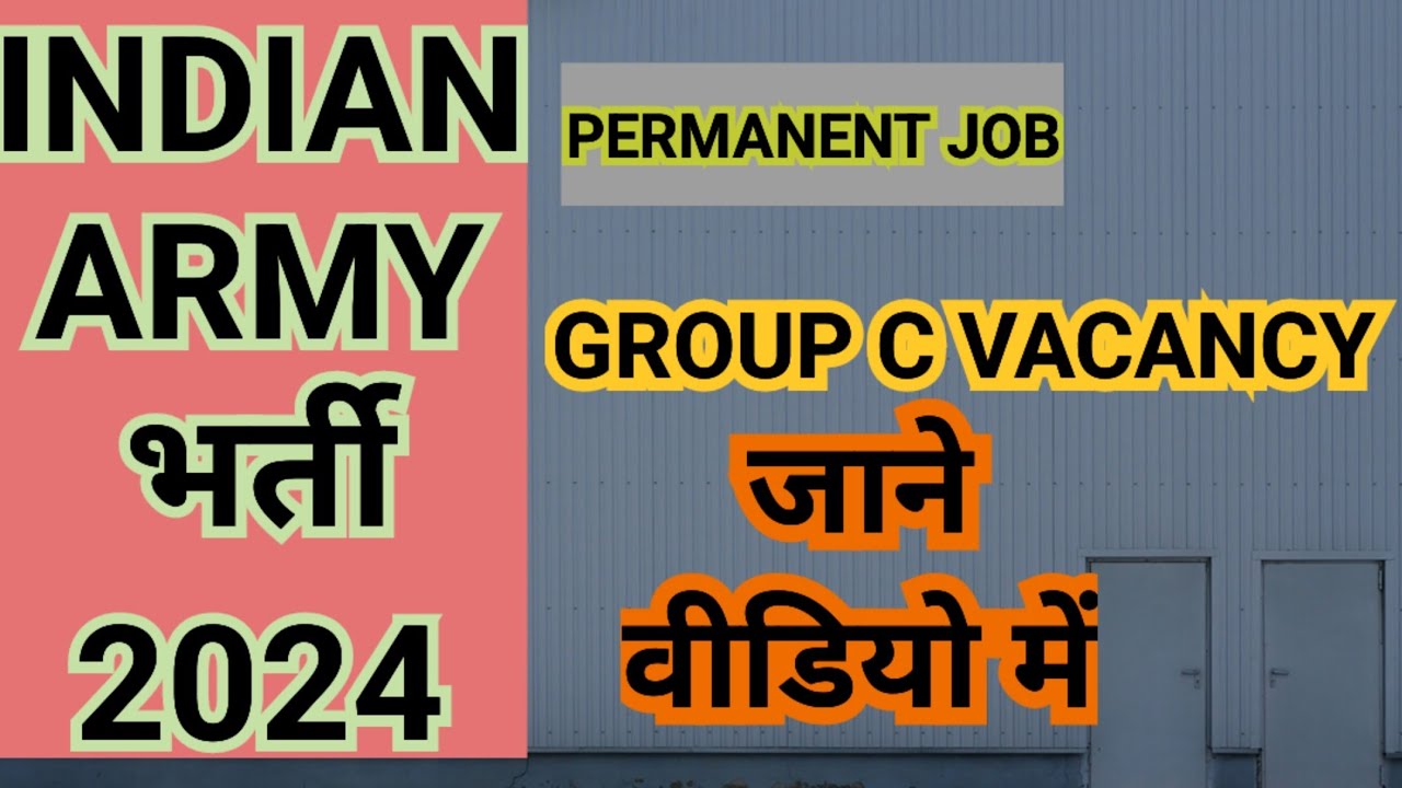 INDIAN ARMY ASC VACANCY 2024 || ITBPian