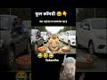 #tiktokeffects #viralvideo #trendingshorts