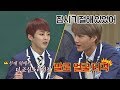 (맴찢) M/V 촬영 중, 시우민(XIUMIN)의 발에 얼굴 맞고 기절한 카이(KAI) ㅠ_ㅠ 아는 형님(Knowing bros) 159회