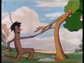 Flowers And Trees Silly Symphony 1932