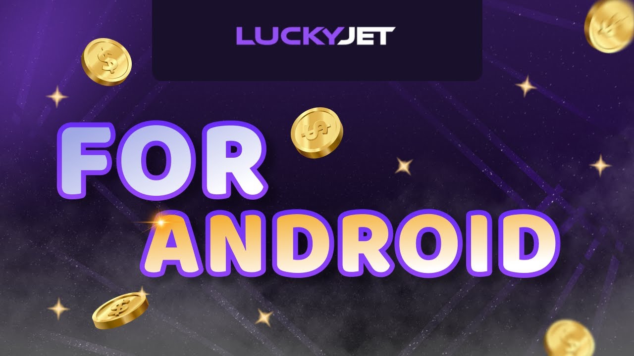 GET THE LUCKY JET GAME ON ANDROID - YouTube