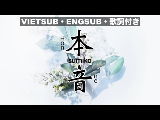 【VIETSUB/ENGSUB】Honne 本音・sumika スミカ・Cover | Braid Girl's World class=