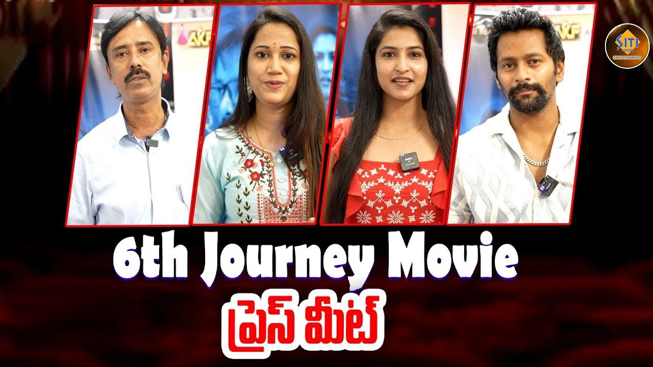 6 JOURNY MOVIE TEAM PRESS MEET #journey #moive #pressmeet ...