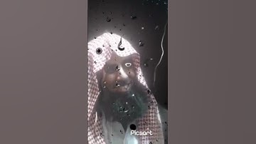 محمد اللحيدان تلاوة خاشعة 🤍 #القرآن_الكريم #تلاوة_خاشعة