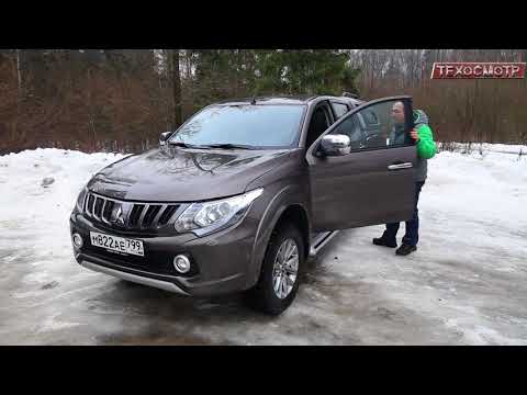 Mitsubishi L200 - на мой взгляд самый привлекательный пикап.