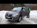 Mitsubishi L200 - на мой взгляд самый привлекательный пикап.