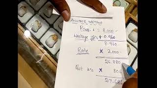 How to Calculate Gold jewelry Prices | what is the Calculation for gold jewellery screenshot 4