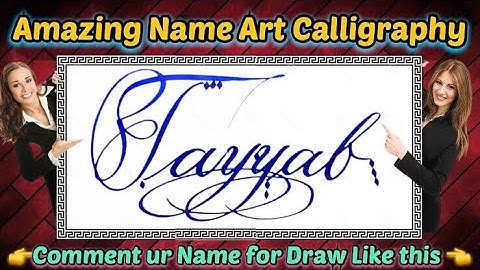 Tayyab Name Signature Calligraphy Status | How to improve Cursive Handwriting | Cut Marker | Draw