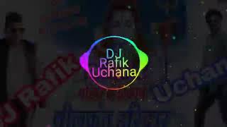 Bhole ke Thikane Remix By Golden Dj Uchana